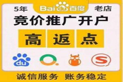 抖音信息流广告的智能投放系统及优化策略